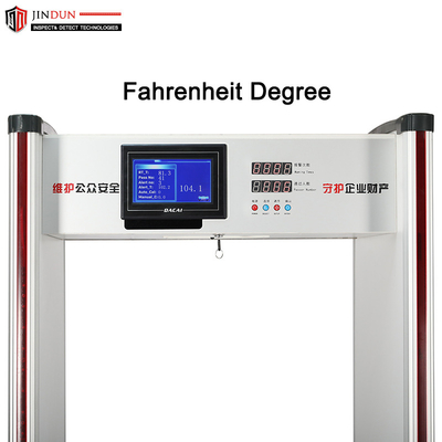 High Precision Door Metal Detector With Temperature Scan